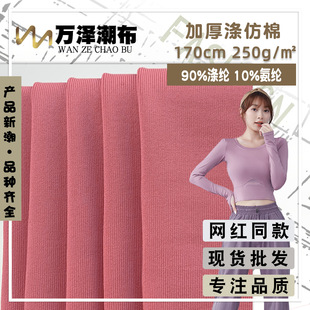 �Ӻ����� 250g����ˬ����]ᘿ��� ����٤����������b����