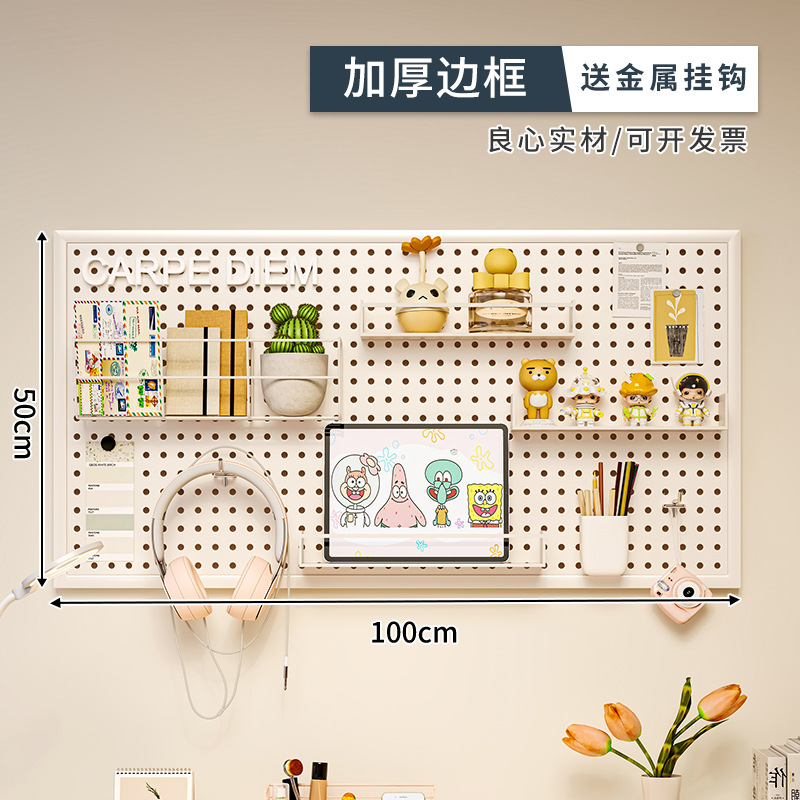 Tocador, estante, mesa de maquillaje de dormitorio integrada, combinación de tablero de agujeros y agujeros 2025 nuevo estante de almacenamiento de escritorio de lujo ligero