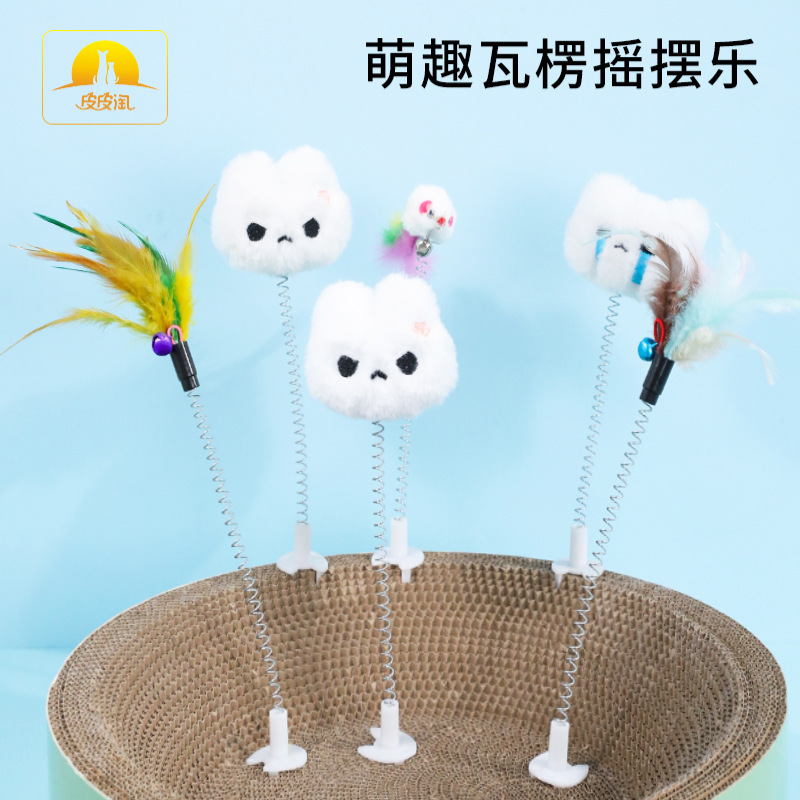 Juguete para gatos, emoticonos de música de swing, divertido palo para gatos, alivia el aburrimiento