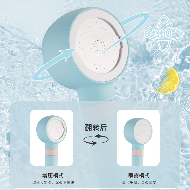 抖音热卖马卡龙家用过滤手持花洒套装淋浴莲蓬头淋浴增压花洒喷头|undefined