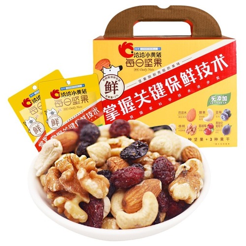 Probiotic Daily Nuts 26g Mixed Nuts Dropshipping Wholesale Group Purchase Daily Nuts