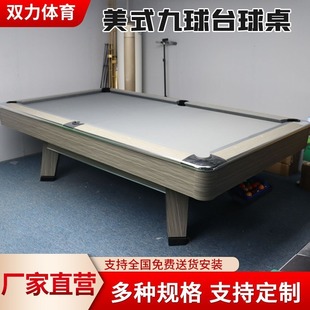 �S�Ҷ���̨����������ʽ��ʽ����̨�����������ó��ڿ羳̨����