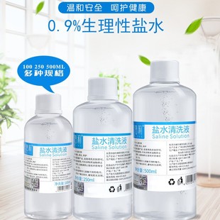 �������}ˮ���Ф�׼y���}ˮ�坍Ę����������ϴ�����Ȼ��c