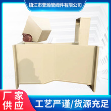 PPH/FRPP��Ъ������������Ӌ��ˮӋ�������ϲ۔��@���ø߾���