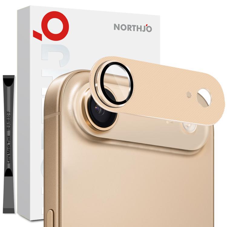 NORTHJO CD Armour Protector de lente integral para iPhone Air