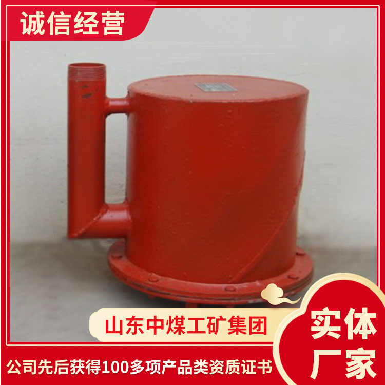 产品材质CWG-SQ负压放水器 CWG-SQ负压放水器原理