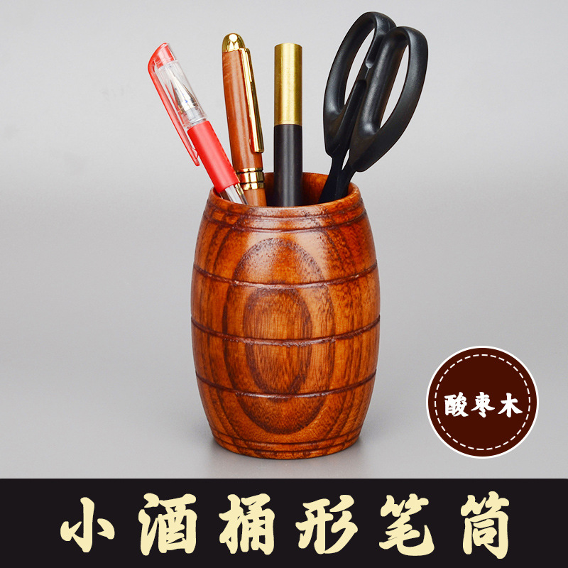 창조적 인 펜 홀더 Ziziphus spinosae 나무 데스크탑 문구 보관 상자 장식품 사무실 용품 잡화 저장 학생 책상 펜 홀더