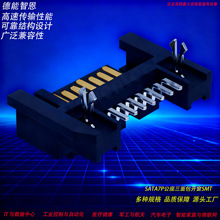 SATA7P����������_��SMT��EMI�����͸ߜ��m��PLC/���IPCRoHS�J�C