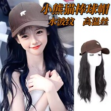 �S��ֱ�Njk���}�ʿ�ɫС�ܰ���ñˮ���y�L���lһ�wʽ�r�мٰl���l