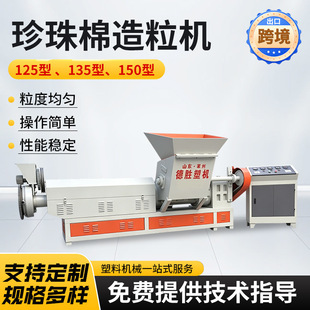 ������EPS�����C �U�f��������ĭ���������O�� �U��ĭ�����C�S��