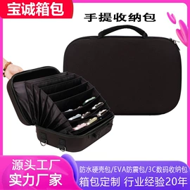 数码3C包装;其他日用包装;家用电器包装
