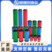 ���V�S�ҹ��� �Չ��C��̎�����ܞVо����h��ɭ�Չ��C�VоE5-44