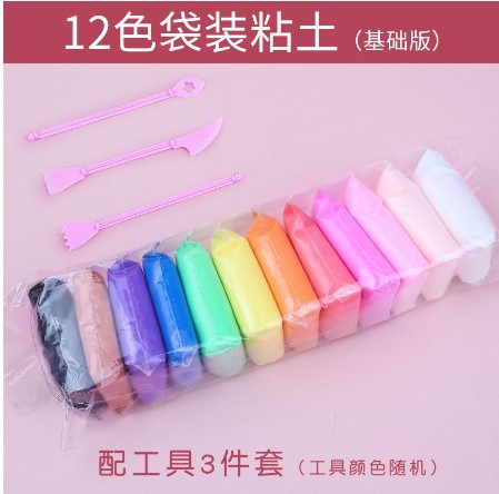 Día del Trabajo actividades entre padres e hijos DIY espejo de maquillaje INS estilo especial espejo de maquillaje de transformación manual de jardín de infantes espejo de maquillaje