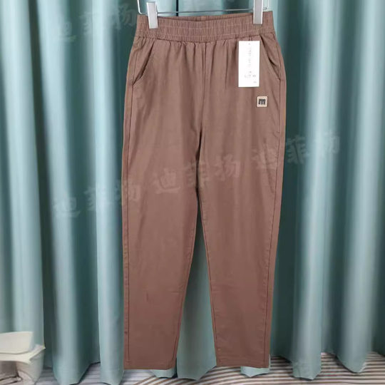 Difeiyang Washed Cotton Nine-point/Five-point Pants Cotton and Linen Casual Mom Pants Stomp Cotton Shorts Stall for Running in the Jianghu