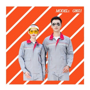 Spring and Autumn Anti-static Gas Station Clothing Work Clothes Engineering Clothing Auto Repair Decoration Decoration Labor Protection Clothing Workshop G8021 Now