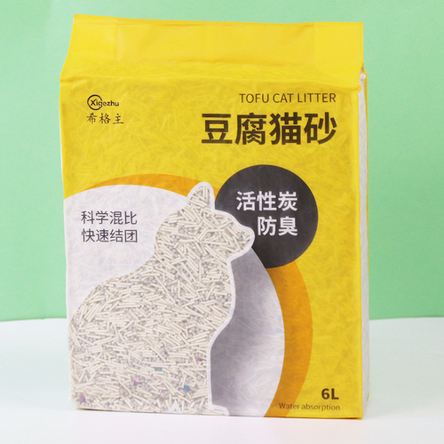 Cat litter manufacturer wholesale green tea plant mixed cat litter tofu litter deodorization dust-free cattery special cat litter deodorization