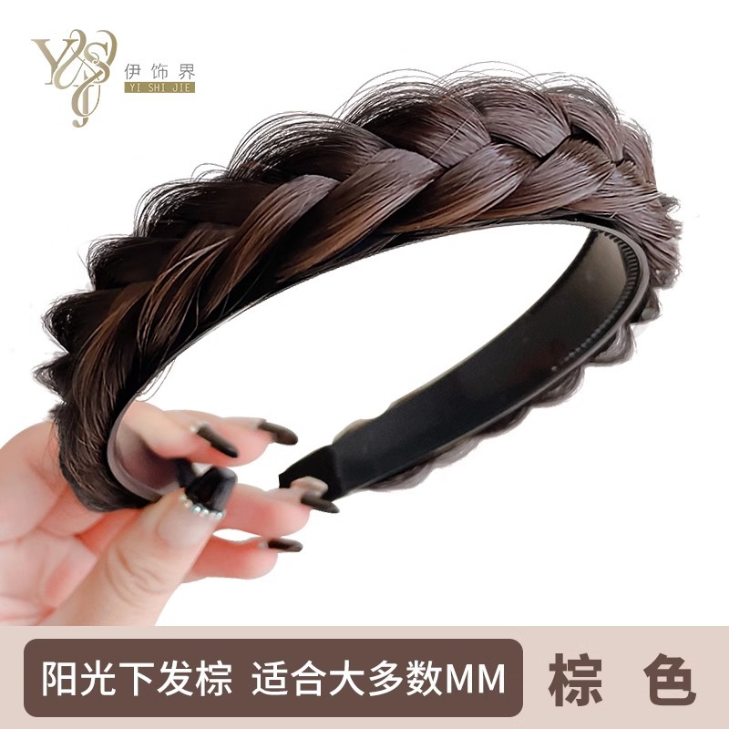 Alto grado perla giro trenza peluca diadema temperamento femenino cráneo superior artefacto diadema accesorios para el cabello frente horquilla de pelo roto