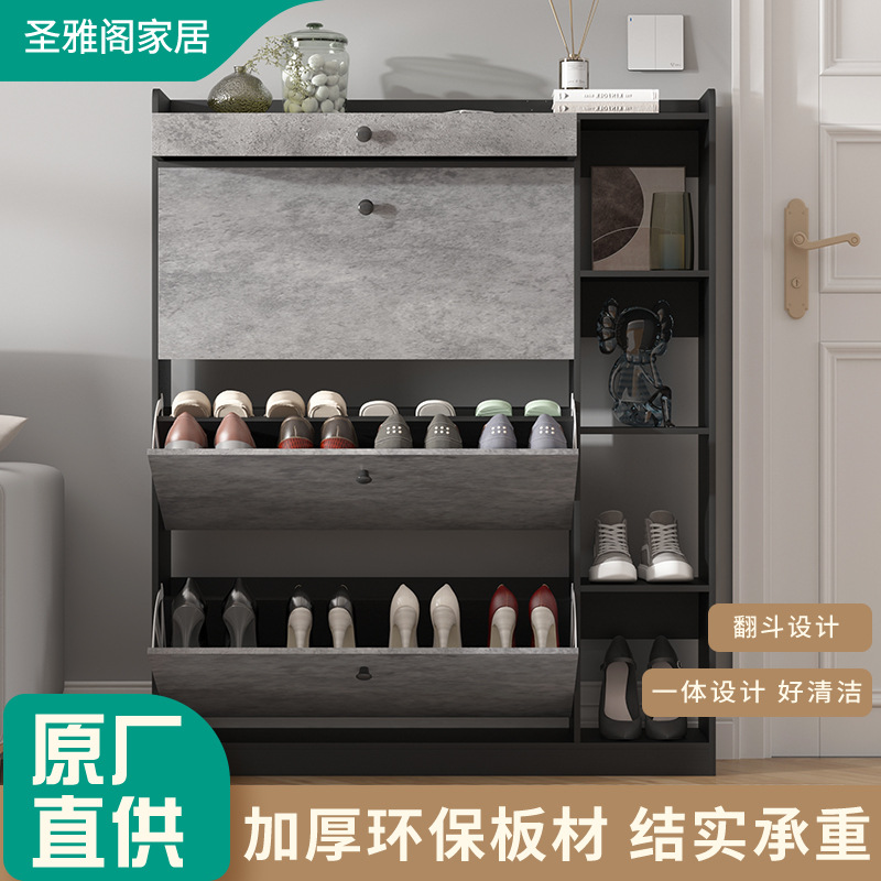 跨境鞋柜门后大容量鞋柜带抽屉靠墙家用简易鞋子收纳柜轻奢鞋架子