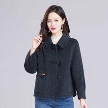 2025秋冬装新款双面呢羊毛大衣女小个子短款妈妈时尚毛呢外套上衣