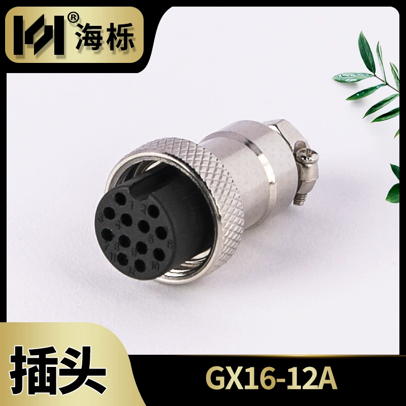 GX16 мужской и женский для проводки воздушный разъем 2345678910 сердцевина M16 кабельный соединитель промышленный