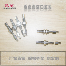 �����D��ֱ��Վ����_����֧�ܷ��D���I������P֧��SMC��ZPTϵ��