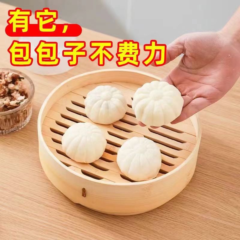 Inicio Bollos de molde Bollos Xiaolongbao Herramientas Cocina Pastelería redonda Pequeño artefacto para hornear Grado alimenticio pp al por mayor