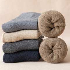 Thick Men's Wool Socks for Autumn/Winter Warmth, Non-Hair Loss Wool Mid-Calf Socks with Fleece and Ribbed Top Wool Socks Wholesale