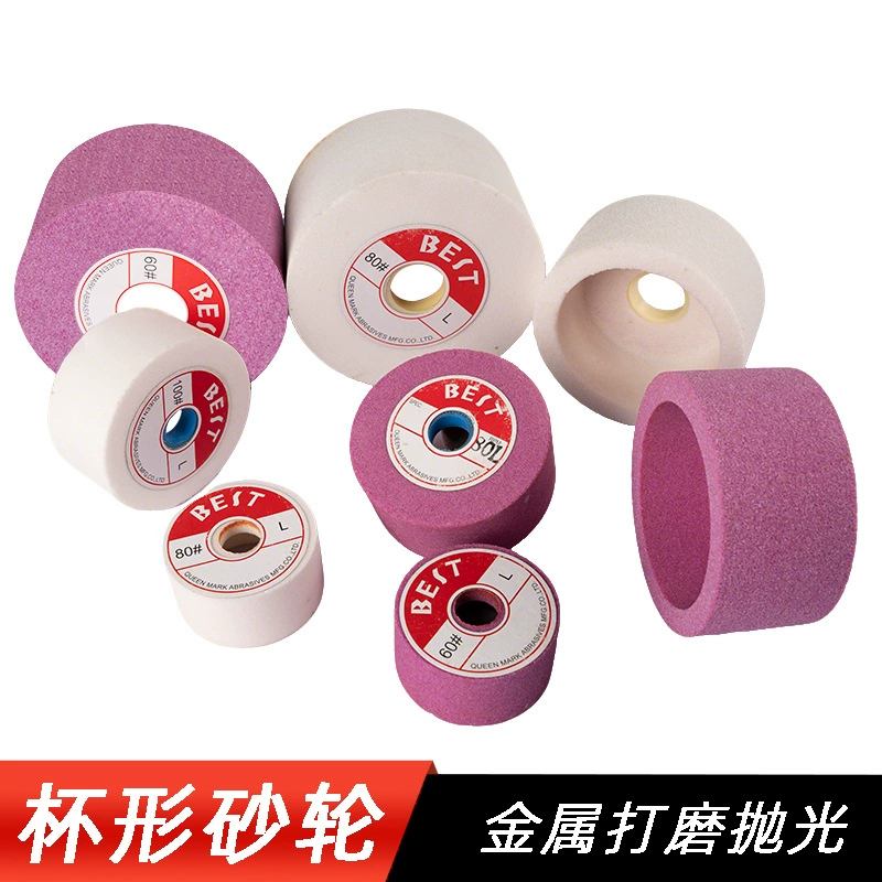 Чашеобразный шлифовальный круг для точилки для ножей, чашеобразный корунд из зеленого карбида кремния, белый корундовый керамический шлифовальный круг, красный шлифовальный круг из хромированного корунда.