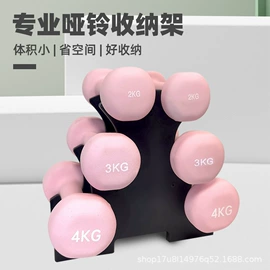哑铃;其他健身器材;壶铃