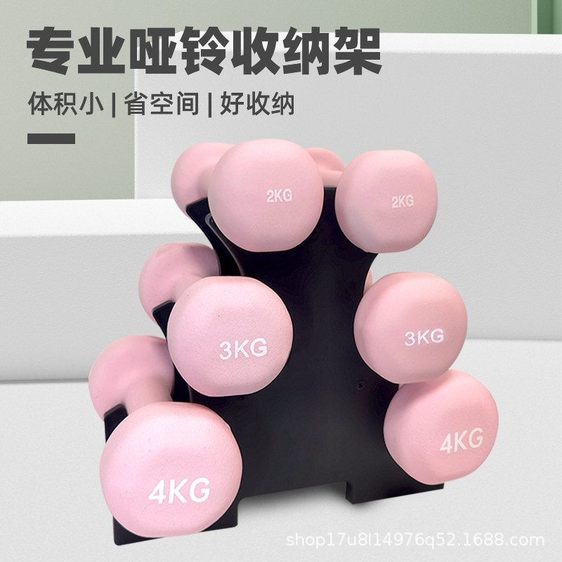 Small Dumbbell Shelf Women's Dumbbell Storage Rack Men's Fitness Equipment Home Children's Hexagon Small Dumbbell Bracket Small Dumbbell Shelf Women's Dumbbell Storage Rack Men's Fitness Equipment Home Children's Hexagon Small Dumbbell Bracket