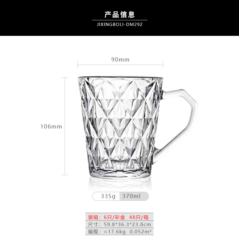 Diamond 6 tazas 6 platillos Juego de tazas y platillos Caja de vidrio Fábrica de lotes directos Oficina Hogar Taza de café Taza de té Taza de té negro