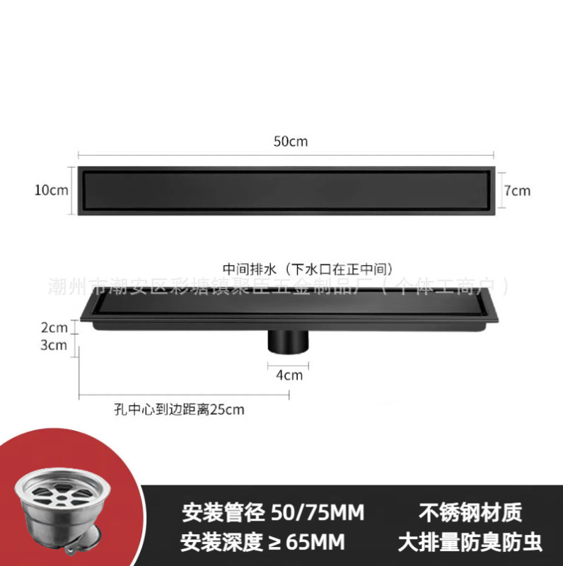 卸売 304 ステンレス鋼隠し床排水管はタイルシャワールームに埋めることができます目に見えないストリップエンジニアリング外国貿易消臭床|undefined