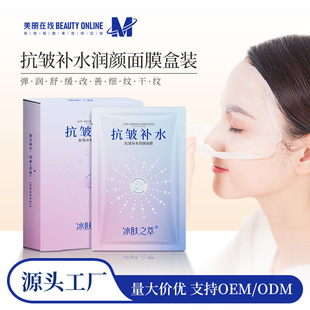 ���w֮�Ϳ����aˮ�����Ĥ���l����o�������澏�Q�z���NĤ���AҺ