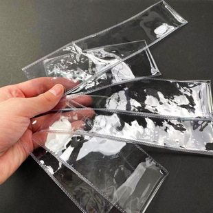 Spot wholesale transparent PVC bag packaging Luya iron plate lead fish neutral packaging bag bait flat pocket protection bag