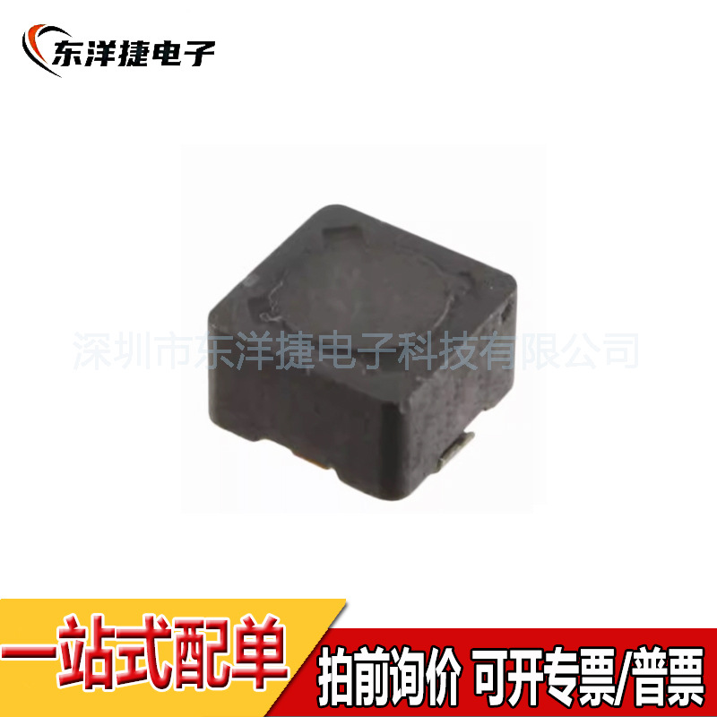 DR74-470-R电感 47UH 1.15A 216MOHM SMD