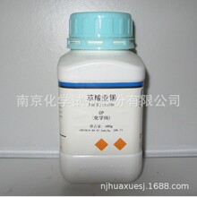 F؛ ၆a Wԇ 814-94-8 ԇ SԠI 98.5%