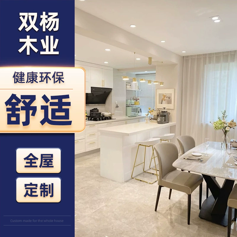 Изготовленные на заказ кухонные шкафы для всего дома, изготовленные на заказ шкафы, изготовленные на заказ шкафы из кварцевого камня, встроенные столешницы, домашние шкафы