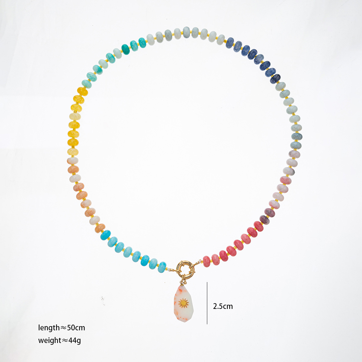 주판구슬 11호 + 핑크스톤 브랜드