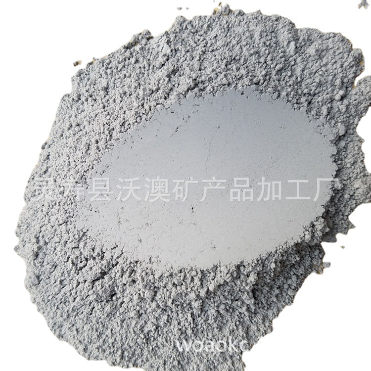 锗石粉 高纯度锗石粉 汗蒸材料 规格齐全 现货供应