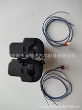 ���Ӿ����RH  87910-06320-C0 LH 87940-06320-C0�����ڷ��ﺣʨ