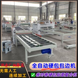���������ƺ�؉|�N��ͺϙC �Gɫ������̺���zƽ�N�C �|Ƭ����