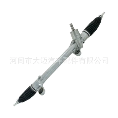 Steering gear assembly for Toyota Corolla Steering