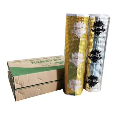 Glue Manufacturer Silent, Car sound-absorbing cotton