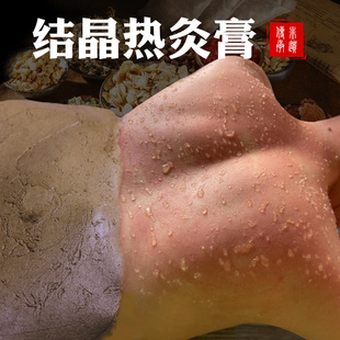 �Y����ĸ�57ζ�ݱ������ĸ�����Ժ�B��������ĸ�Դ�^�S���N��