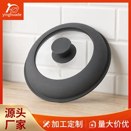 锅盖;锅具套装