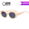 Fashionable trend metal round hinge, brand glasses solar-powered, sunglasses, European style, 2 carat, 2023 collection, internet celebrity