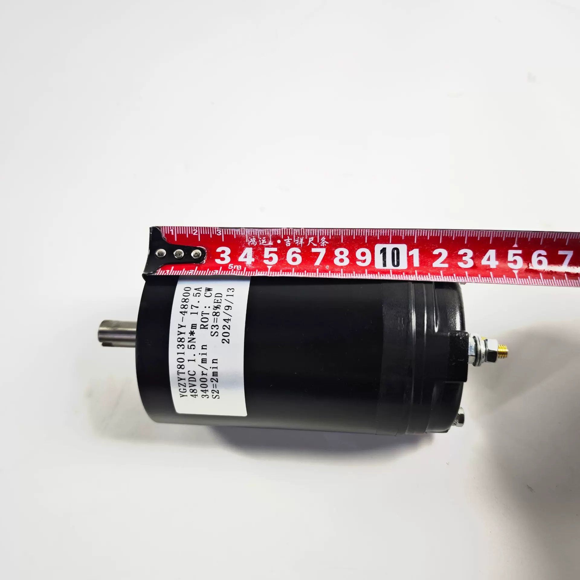 直流12V.24V.48V.60V.72V800W电机