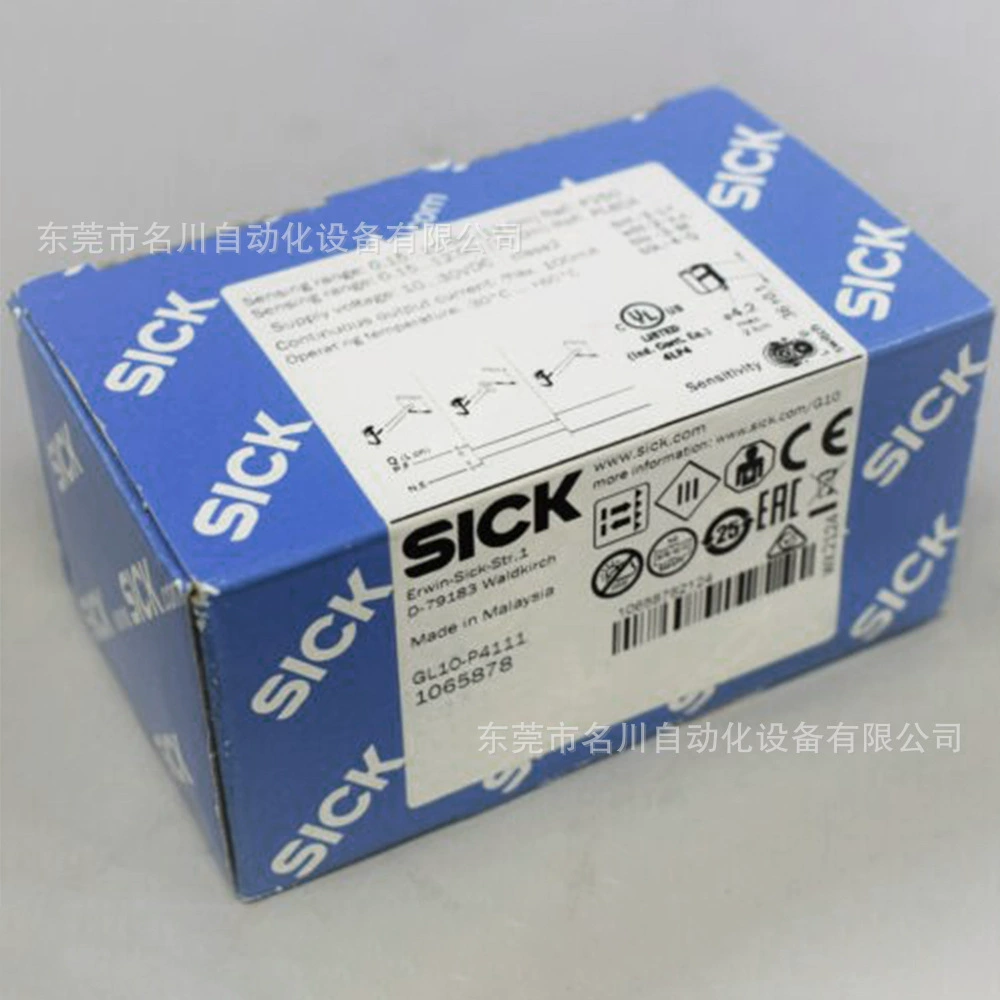 GL10-P4111 Sike SICK зеркальное отражение фотоэлектрический датчик номер заказа 1065878 торг на продажу