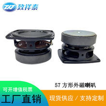 57�����������4�W20W�������{������P������ȫ�l����