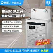 ����bili�����ˮ�Cȫ�ԄӴ����k���Ҳ��P䓼ӟ�늟��ˮ���_ˮ��